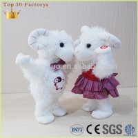 Electric baby animal stuffed soft stores educational toys for children